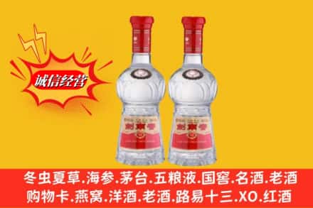 邯郸市大名回收剑南春